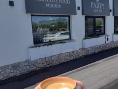 -素心小筑(后沙裕镇店)