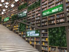 -当当书店(国泰广场店)