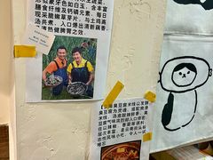 -粉八·云南米线·建水烧烤(常熟路店)