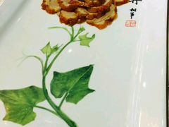 -北京全聚德(王府井店)