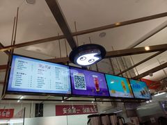 -CoCo都可(久隆店)