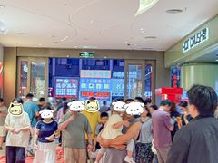 -友谊阳光城