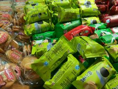 -大张量贩生鲜超市(西关店)