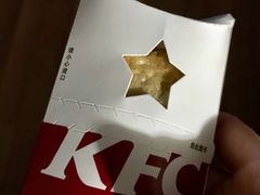 红豆派-肯德基(蓝桥店)