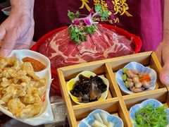 -大龙燚·旷野鲜火锅(广州首店)
