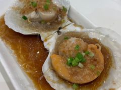 蒜蓉扇贝-金时代顺风大酒店(爱琴海购物中心店)