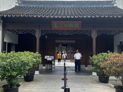 -嘉定博物馆