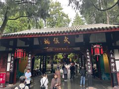 -钦善斋·养生膳食·精典川菜(武侯祠店)