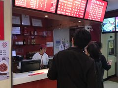 -大富贵(临沂店)