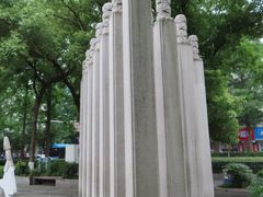 -1912街区