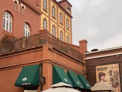 -青岛啤酒博物馆