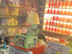 -谐音梗主机电玩·桌游·拼豆·团建轰趴馆(泛海名人店)