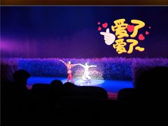 -济南方特东方神画