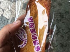 -金得利面包店(胜利路店)