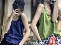-上海漾颜医疗美容