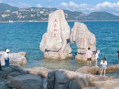 -大梅沙海滨公园