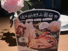-沅江水·湖南家宴(南村万博长隆商圈店)