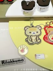 点击看大图 -六福珠宝(友谊商城店)