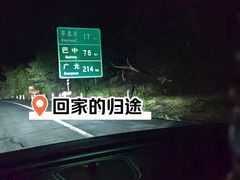 -瑞幸咖啡(王府井购物中心店)