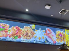 -林记生蚝·专注生蚝三十载(创意园店)