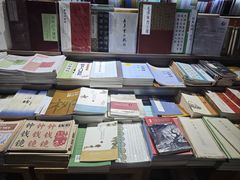 -三联韬奋书店(三里屯店)