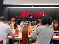 -渝蛙馆(新百店)