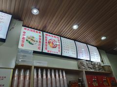 -安海五叔公土笋冻(西街店)