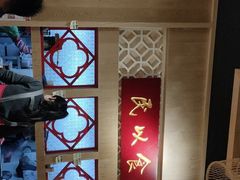 -赵记传承(广州越秀五羊新城店)