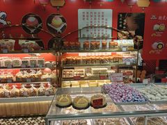 -赞记龙凤礼饼(广州市二宫向群宾馆店)