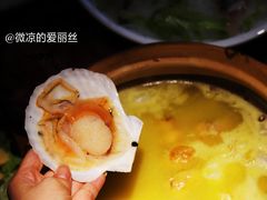 -捞围鲜·港式打边炉(海阳路店)