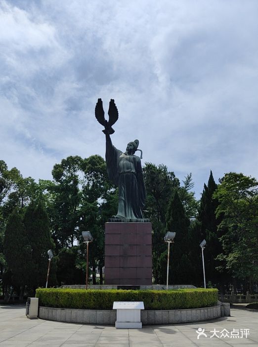 放鹰台遗址图片