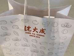 -沈大成(南京东路店)
