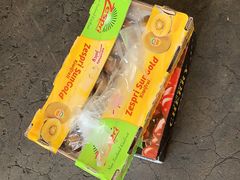 -西郊国际农产品交易中心