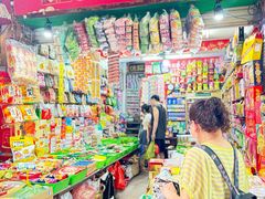 -南泰百货批发市场