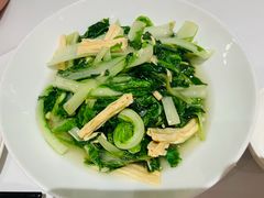-老吉士(环贸iapm店)