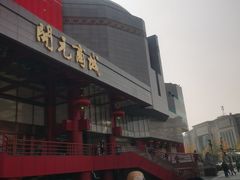 -开元商城(钟楼店)