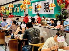 -禄运茶居·手工点心(猎德店)