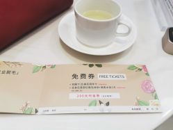 -银座Calla日式美容沙龙