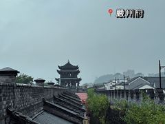 -梅城古镇
