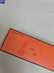 -四川华美紫馨整形外科医院