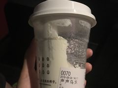 声声乌龙-叶子与茶(苏宁广场店)