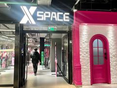 -南京时尚莱迪购物广场(正洪街店)