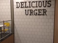 -麦当劳(文武路店)