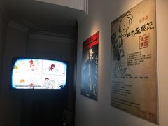 -张乐平故居