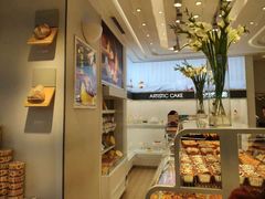 -好利来(高新枫叶广场店)