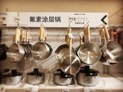 -NITORI 宜得利家居(杭州良渚永旺店)