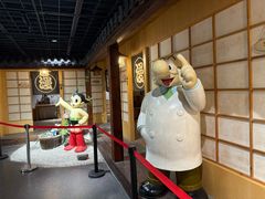 -上海动漫博物馆