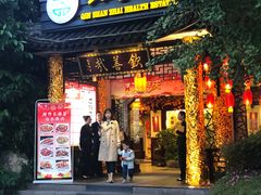 门面-钦善斋(武侯祠店)