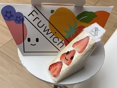 -Fruwich果明治(西单更新场店)