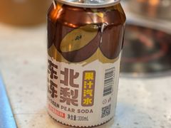 -呼伦贝尔烤羊·蒙古烤羊排(南田路总店)